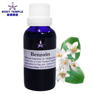 Body Temple 安息香芳療精油(Benzoin Oleoresin)30ml