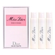 Dior迪奧 Miss Dior 漫舞玫瑰淡香水1ml 針管 * 3入組 product thumbnail 1