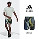 adidas 官方旗艦 HIIT 運動短褲 男 HN9363 product thumbnail 1