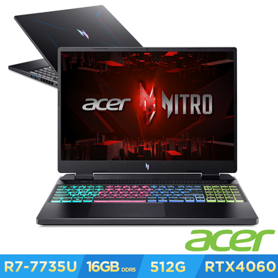 Acer 宏碁 NITRO 16 AN16-41-R7PE 16吋電競筆電(R7-7735HS/RTX 4060/16GB/512GB/Win11)