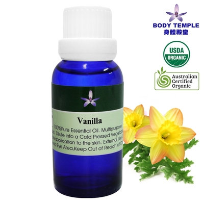 Body Temple 有機香草芳療精油(Vanilla)30ml