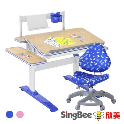【SingBee欣美】 LeTaHo手拉雙板成長桌(含側板)+131椅-藍/粉 (兒童成長椅組/升降書桌椅/台灣製)