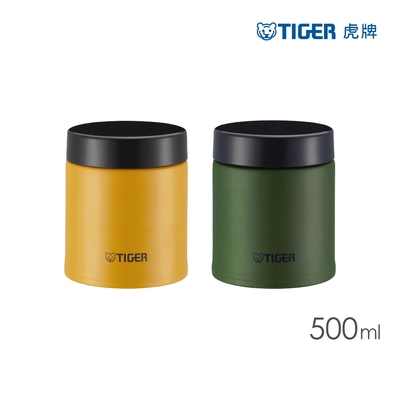 TIGER虎牌 抗菌加工超輕量真空保溫杯食物罐500ml(MCJ-K050)