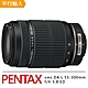 【PENTAX】smc DA L 55-300 mm f/4-5.8 ED*(平行輸入-出清品) product thumbnail 1