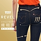 Levis 女款 REVEL高腰緊身提臀牛仔褲 / 超彈力塑形布料 / 黑藍基本款 product thumbnail 2