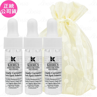 Kiehl s 契爾氏 激光極淨白淡斑精華(4ml)*3旅行袋組(公司貨)