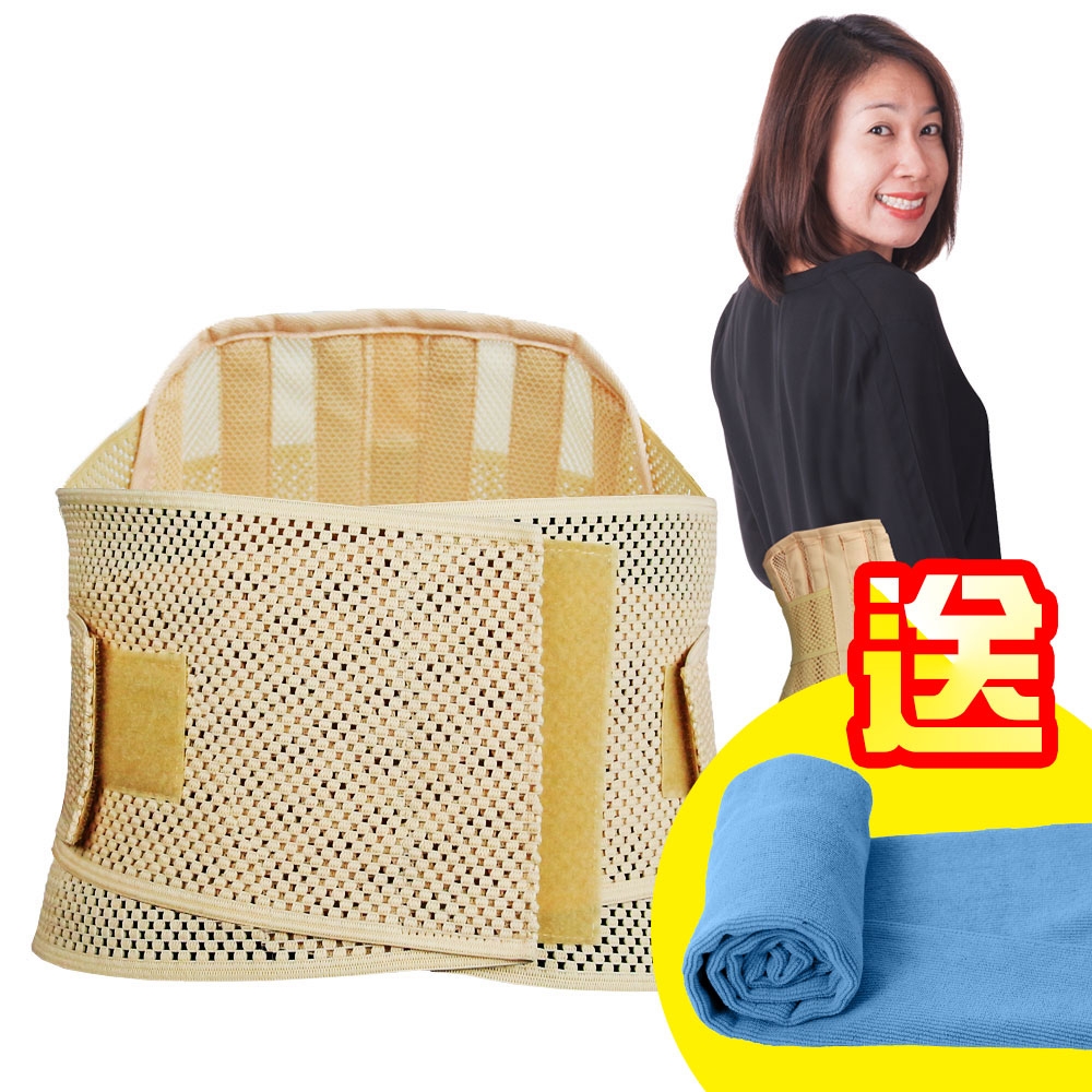 【源之氣】 包覆加強護腰 RM-10257 (樂齡族推薦)-台灣製