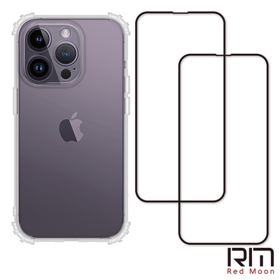 RedMoon APPLE iPhone14 Pro 6.1吋 手機殼貼3件組 鏡頭全包式軍規殼-9H玻璃保貼2入