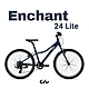 GIANT Liv ENCHANT 24 LITE 青少女越野自行車 product thumbnail 1