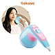 tokuyo 新全能美體師 TS-161AA(愛戀tiffany) product thumbnail 1