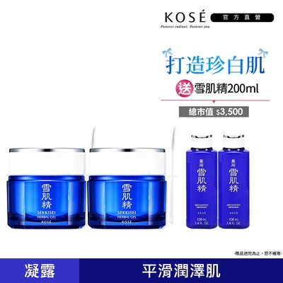 【官方直營】KOSE高絲 雪肌精 全能活膚凝露 80g 2入組