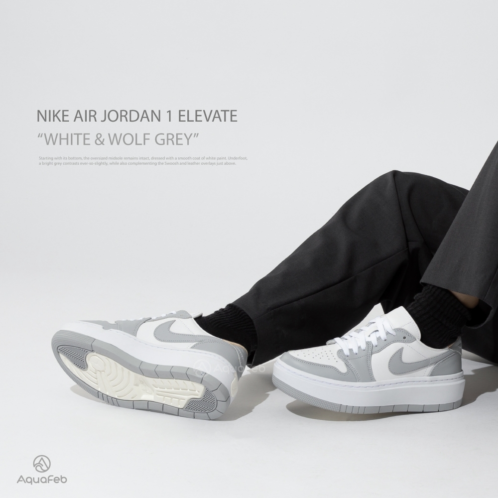 Nike Air Jordan 1 Elevate 女灰白低筒厚底運動休閒鞋DH7004-100