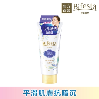 Bifesta碧菲絲特 毛孔淨透洗面乳120g