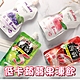 DR.Jelly 低卡蒟蒻果凍150g(富士蘋果風味/麝香葡萄風味/鮮葡萄風味/水蜜桃風味) product thumbnail 1