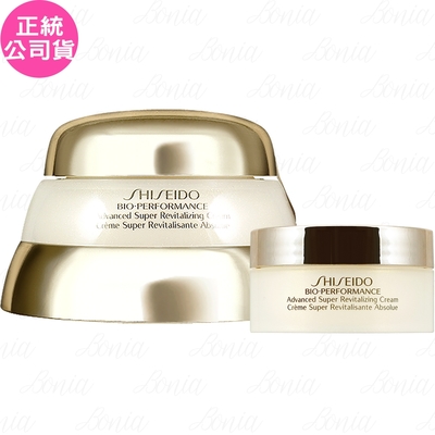 SHISEIDO 資生堂 百優精純乳霜(50ml)(公司貨)+(18ml)