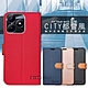 CITY都會風 realme Note 50/C51共用 插卡立架磁力手機皮套 有吊飾孔 product thumbnail 1