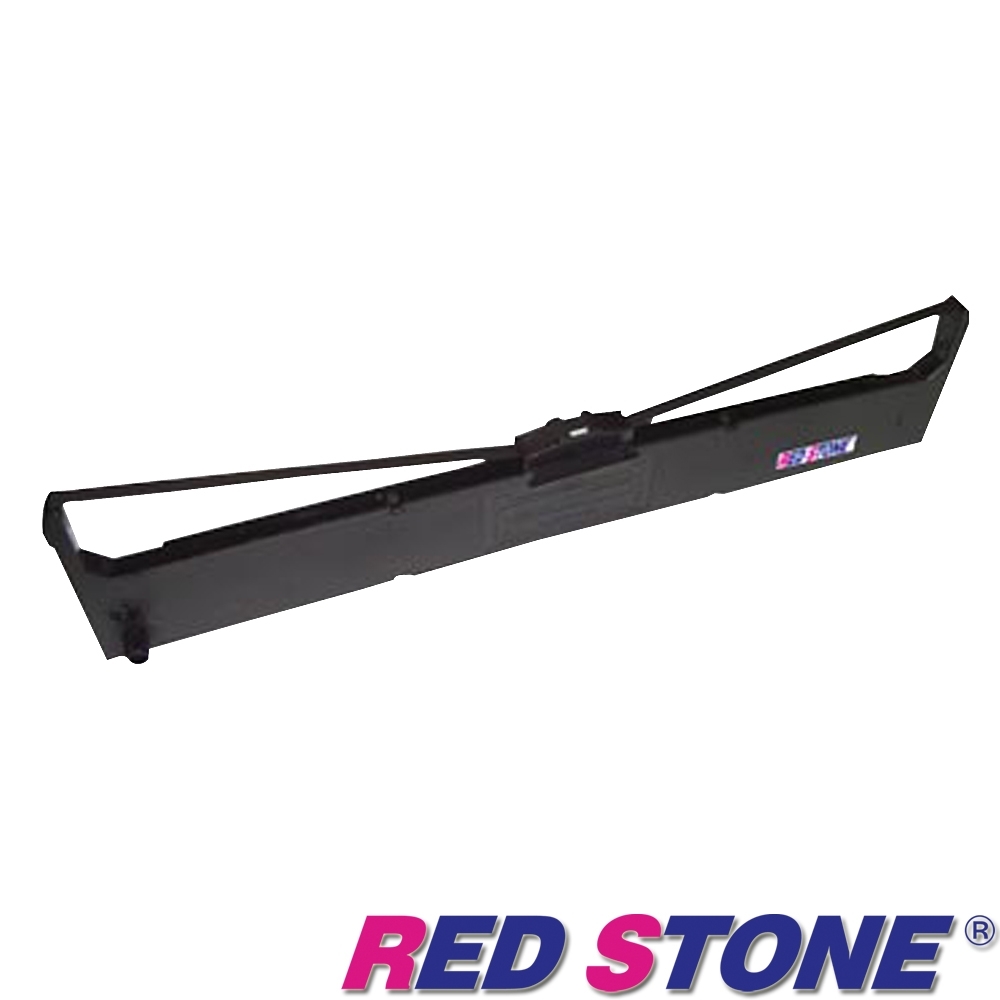 RED STONE for LEDOMARS LP7000S黑色色帶【含導帶器】
