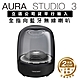 harman/kardon 藍牙喇叭 AURA STUDIO 3 全指向 環繞音 三代水母 【上網登錄保固兩年】 product thumbnail 1