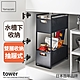 日本【YAMAZAKI】tower水槽下雙層抽屜式置物架(黑)★日本百年品牌★置物架/雙層架/居家收納 product thumbnail 2