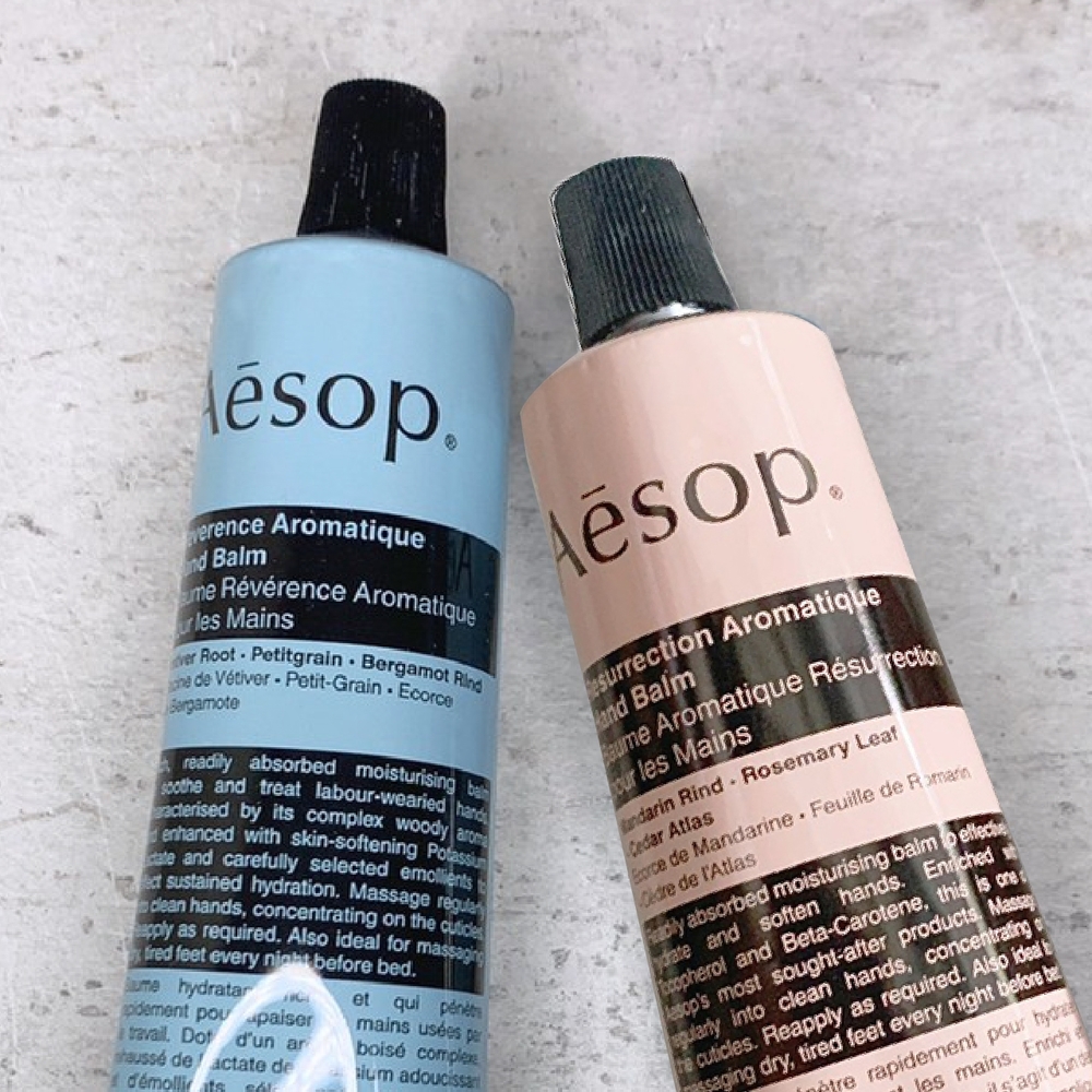 AESOP 尊尚/賦活芳香護手霜 75ml 2種任選