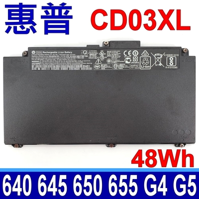 HP 惠普 CD03XL 電池 HSTNN-IB8B IB813 UB7K LB8F HSN-I14C I15C 640 640 645 645 650 650 655 655 G4 G5 650G7