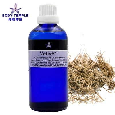 Body Temple 岩蘭草芳療精油(Vetiver)100ml