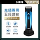 聲寶電動無線設計剪髮刀 EG-Z1008L(快速到貨) product thumbnail 1