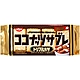 日清Nissin 綜合堅果風味法式餅乾(100g) product thumbnail 1