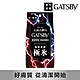 GATSBY 潔面濕紙巾(極凍型)42張/包 product thumbnail 2