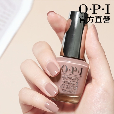 OPI 未完待續 類光繚指甲油-ISL29．小銀蓋/如膠似漆閃耀系列指彩/美甲彩繪/官方直營