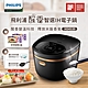 【飛利浦 PHILIPS】醒香智選IH大火力8人份電子鍋(HD4539) product thumbnail 1