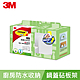 3M 無痕廚房防水收納系列-鍋蓋/砧板架 product thumbnail 2