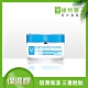 Dr.Hsieh H3P3倍潤保濕膠50ml product thumbnail 1
