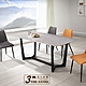 直人木業-HOUSE180/90公分高機能材質陶板桌 product thumbnail 5