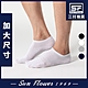 襪.襪子 三花SunFlower大尺寸隱形襪 product thumbnail 1