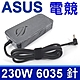 新款超薄 華碩 ASUS 230W 變壓器 孔徑 6.0*3.5mm 電競 ROG G531 G531G G531GU GX701 product thumbnail 1