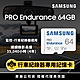 SAMSUNG 三星 PRO Endurance microSDXC U1 V10 64GB 高耐用記憶卡 公司貨(寶寶/寵物/監控/行車紀錄器) product thumbnail 1