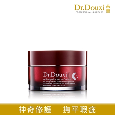 Dr.Douxi 朵璽 凍齡熬夜奇蹟霜50ml