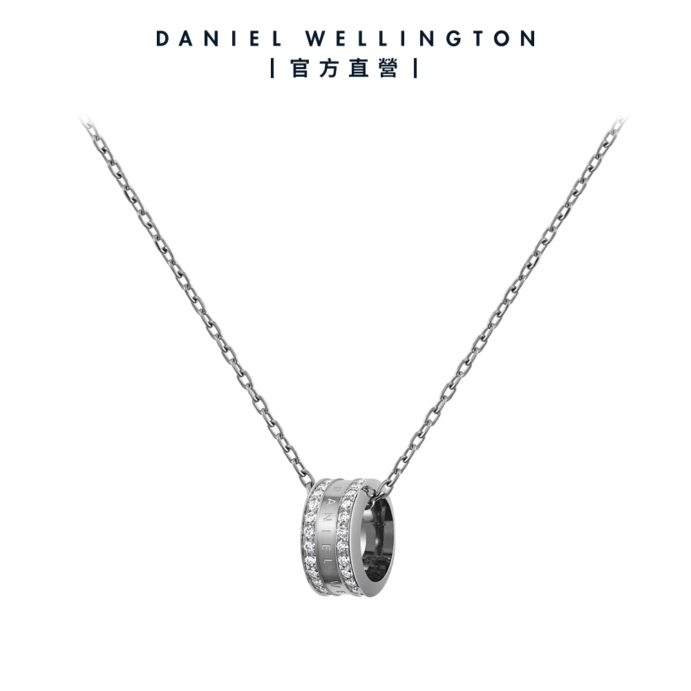Daniel Wellington DW 項鍊 Elan Lumine 璀璨永恆水晶項鍊-兩色任選 DW00400212