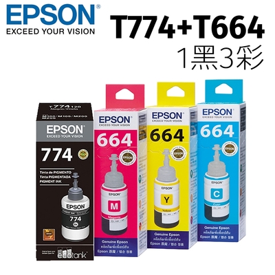 epson t774/t664 原廠墨水匣組合包 (一黑三彩)