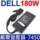 DELL 180W 變壓器 7.4*5.0mm 圓孔帶針 WW4XY Y044M M6500 M6600 M6800 Z1801 Z1810 Z1811 Z2650G Z3101 Z3100 product thumbnail 1