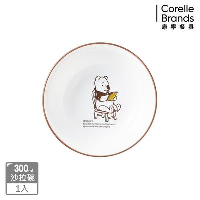 【美國康寧】CORELLE 小熊維尼 復刻系列300ml沙拉碗