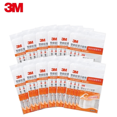 3M 雙線牙線棒量販包12包/共1536支