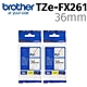 【2入組】brother TZe-FX261 (可彎曲)纜線標籤帶 ( 36mm白底黑字 ) product thumbnail 2
