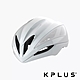 《KPLUS》ULTRA 單車安全帽 公路競速型 ★送磁吸片一組(顏色隨機)★ product thumbnail 8