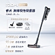 ROIDMI睿米 無線吸拖吸塵器(附自動拖地清潔組) X300+X300-MOP product thumbnail 1