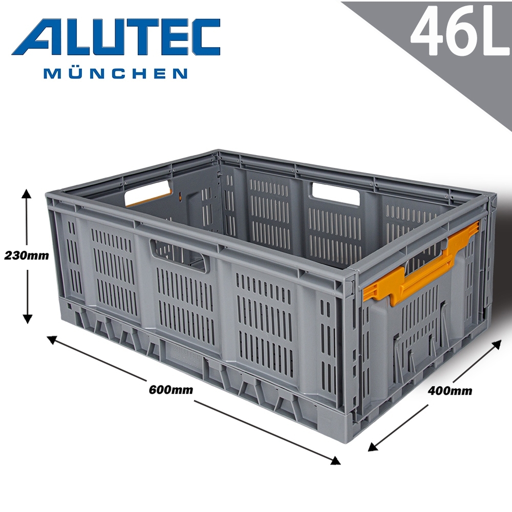 台灣總代理 德國ALUTEC-輕量摺疊收納籃 露營收納 工具收納 居家收納 (46L)