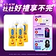 【Durex杜蕾斯】 依蘭依蘭調情2合1按摩情趣潤滑劑200ml x4瓶 product thumbnail 2