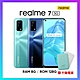 realme 7 (8G+128G) 5G 大電量智慧手機 (原廠認證保固福利品) product thumbnail 2