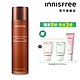 INNISFREE 濟州紅茶極效修護晶露 145ml product thumbnail 1